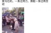 山东淄博私家侦探：揭开真相的神秘使者